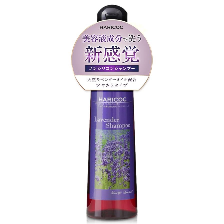 新品未開封 ♡ 髪質補修サロン シャンプー ＆トリートメント 日本製 サロンリンク エクストラシャンプー 金木犀の香り 1000ml